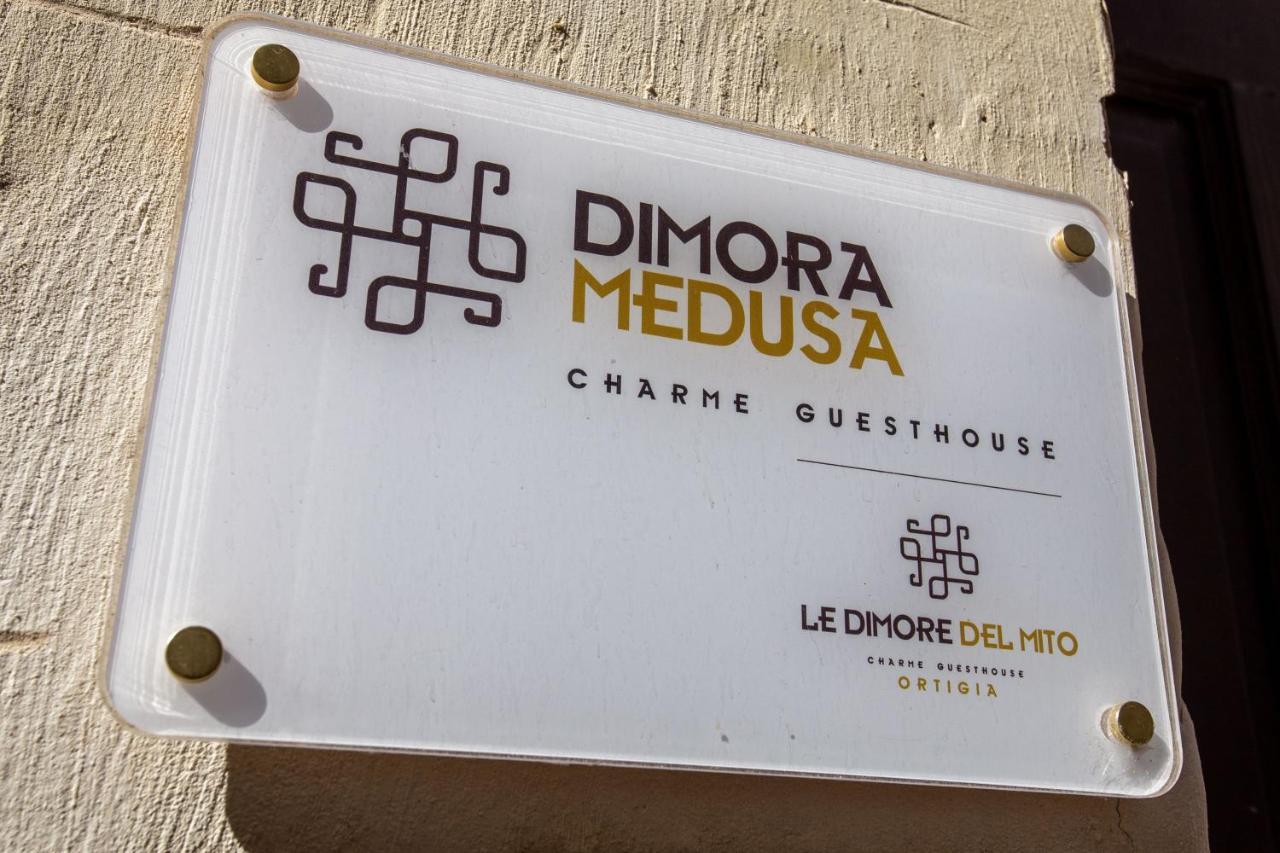 Le Dimore Del Mito -Medusa- シラクーサ エクステリア 写真